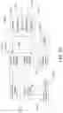 Fig. 23 - Humidifier reservoir