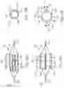 Fig. 18 - System and method for low-profile occlusion balloon catheter