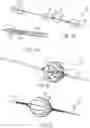 Fig. 20 - System and method for low-profile occlusion balloon catheter