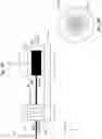 Fig. 05 - DRUG SOLUTION INJECTION DEVICE