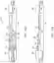 Fig. 10 - Guidewire assembly