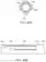 Fig. 33 - Guidewire assembly