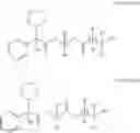 Fig. 13 - ROLL-ON APPLICATORS AND METHODS FOR TREATING DERMAL CONDITIONS