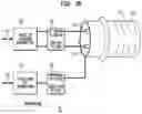 Fig. 05 - Acoustic output device with antenna