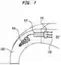 Fig. 10 - Acoustic output device with antenna