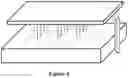 Fig. 05 - Device for photo-therapy and use thereof