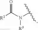 Fig. 09 - Antiperspirant and deodorant compositions comprising capsules