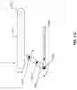 Fig. 48 - Exercise machine arm with single-handed adjustment