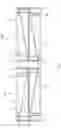 Fig. 05 - Barbell grips
