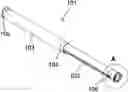 Fig. 01 - Telescopic ball retrieval device