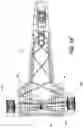 Fig. 17 - Transportation device with pivoting axle