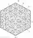 Fig. 02 - 3-D Puzzle with moving sectors