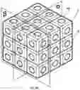 Fig. 16 - 3-D Puzzle with moving sectors