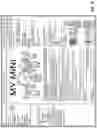 Fig. 19 - System and method for creating an avatar