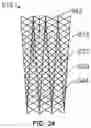 Fig. 26 - FILTER ASSEMBLIES UTILIZING FULL CROSS-SECTION