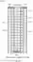 Fig. 33 - FILTER ASSEMBLIES UTILIZING FULL CROSS-SECTION