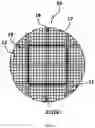 Fig. 06 - HONEYCOMB STRUCTURE AND EXHAUST GAS PURIFYING DEVICE