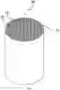 Fig. 12 - HONEYCOMB STRUCTURE AND EXHAUST GAS PURIFYING DEVICE