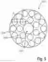 Fig. 06 - METHOD OF MAKING SUPERABSORBENT POLYMER MATERIAL USING SOLUBLE POLYACRYLIC ACID POLYMERS HAVING DOUBLE BONDS