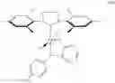 Fig. 27 - Ruthenium-based metathesis catalysts, precursors for their preparation and their use