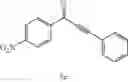 Fig. 56 - Synthesis of alkynones via carbonylative Sonogashira coupling reactions catalyzed by Pd(II)-N-Heterocyclic carbene-pyridine complexes