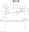 Fig. 05 - Dispenser for dispensing flowable, for example liquid to pasty, compounds
