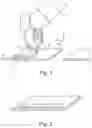 Fig. 02 - Process and apparatus for extruding bands of material onto a substrate
