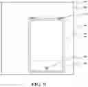 Fig. 12 - Biomass stabilization assembly for managing soft cell organic material