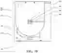 Fig. 13 - Biomass stabilization assembly for managing soft cell organic material