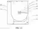 Fig. 16 - Biomass stabilization assembly for managing soft cell organic material