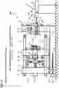 Fig. 11 - Molding machine