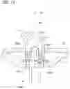 Fig. 23 - Bit for removing a plug from a branch conduit