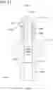Fig. 32 - Bit for removing a plug from a branch conduit