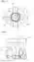 Fig. 07 - Cutter