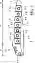 Fig. 03 - SAW HANDLE AND SAW PROVIDED WITH SAW HANDLE