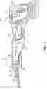 Fig. 02 - Reciprocating saw blade