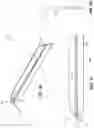 Fig. 16 - Reciprocating saw blade