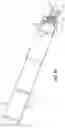 Fig. 18 - Reciprocating saw blade
