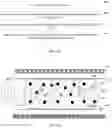 Fig. 07 - Method of using amalgamation preform