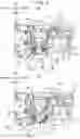 Fig. 05 - Working machine