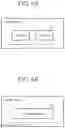 Fig. 07 - INFERENCE DEVICE, APPARATUS CONTROL SYSTEM, AND LEARNING DEVICE