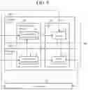 Fig. 10 - INFERENCE DEVICE, APPARATUS CONTROL SYSTEM, AND LEARNING DEVICE