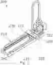 Fig. 05 - APPARATUS TO PREPARE FOOD AND METHOD FOR USE