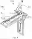 Fig. 10 - APPARATUS TO PREPARE FOOD AND METHOD FOR USE