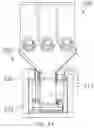 Fig. 13 - APPARATUS TO PREPARE FOOD AND METHOD FOR USE