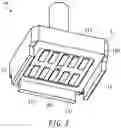 Fig. 04 - HEAD OF A CHIP PICKER