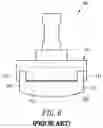 Fig. 07 - HEAD OF A CHIP PICKER