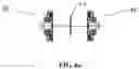Fig. 09 - Embryo loading device used for veneer horizontal jointing machine