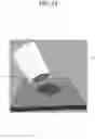 Fig. 14 - Flexi-Bat
