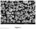 Fig. 02 - Anti-ablative coating material for resin-based composite material and preparation method therefor